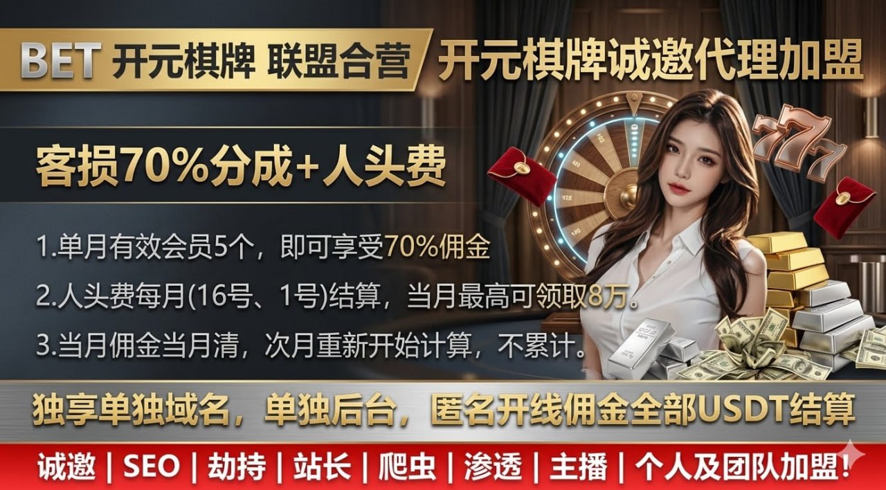 官方合作，资源资金扶持